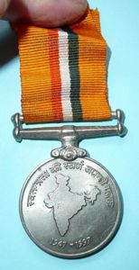 Republic of India - 50th Independence Anniversary Medal 1947 - …