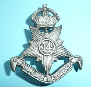 British Indian Army - 14th Punjab Regiment Cast White Metal …