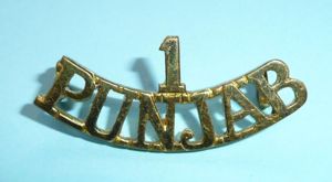 Indian Army - 1 / Punjab Gilt Brass Shoulder Title