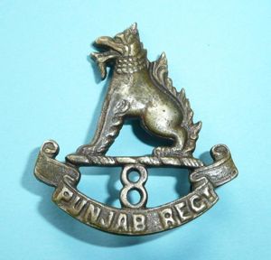 Indian Army and later Pakistan Army - 8th Punjab Regiment …
