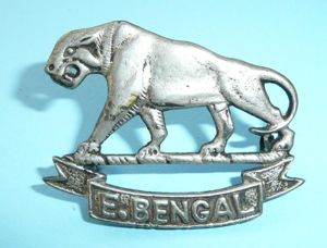 Pakistan - East Bengal Regiment White Metal Cap Badge