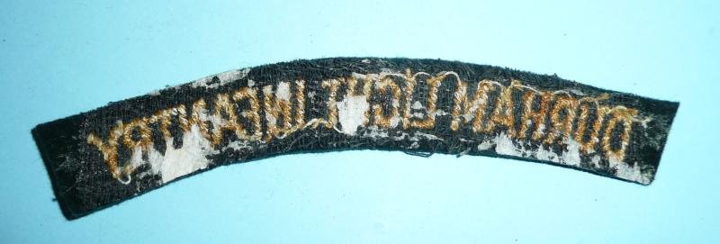 1st Battalion Durham Light Infantry (DLI) Embroidered Yellow / Gold on Rifle Green Felt Cloth Shoulder Title, worn Berlin 1951-52 — image 2