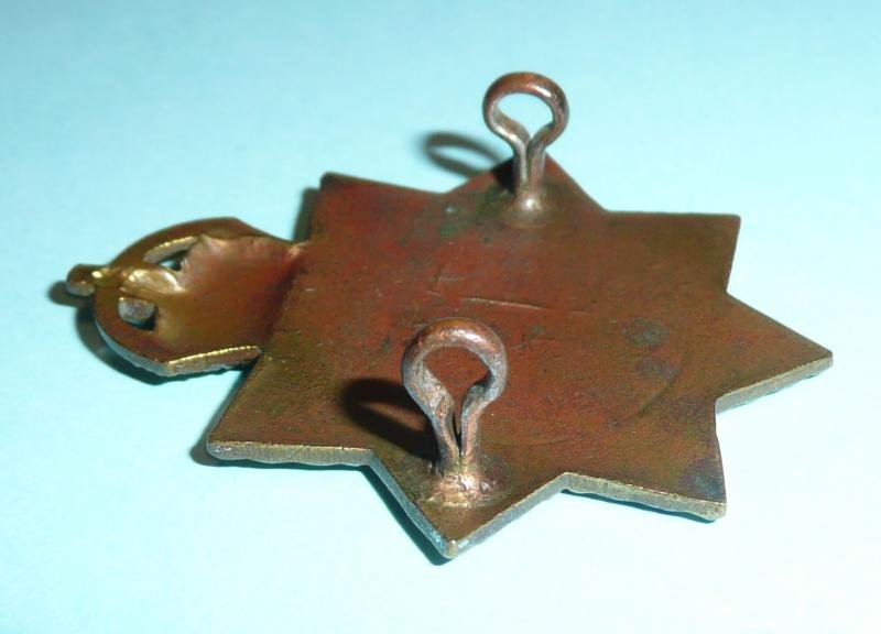 WW2 Home Front - NFS National Fire Service Enamel and Bronze Cap Badge — image 3