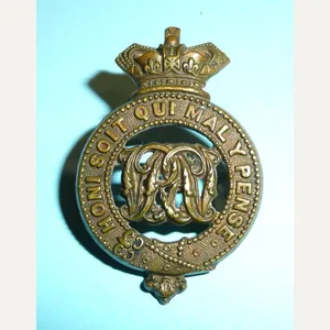 Grenadier Guards Victorian OR's brass pagri badge