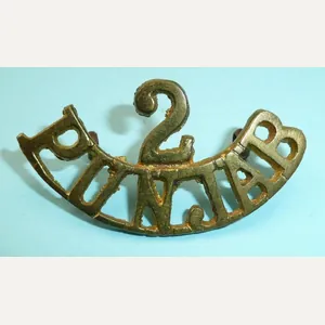 Indian Army - 2nd Punjab Regiment Cast Brass Shoulder Title
