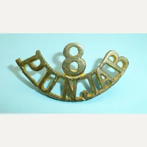 Indian Army - 8th Punjab Regiment Cast Brass Shoulder Title