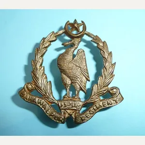 Pakistan Army - Bahawalpur Regiment Cap Badge, 1952 - 1956 …