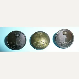 Royal West African Frontier Force (RWAFF) Buttons - lot of …