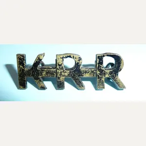 KRR (King's Royal Rifle Corps (KRRC)) Blackened Brass Shoulder Title