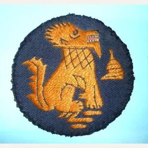 WW2 - 3rd Indian Infantry Division (The Chindits) Embroidered Cloth …