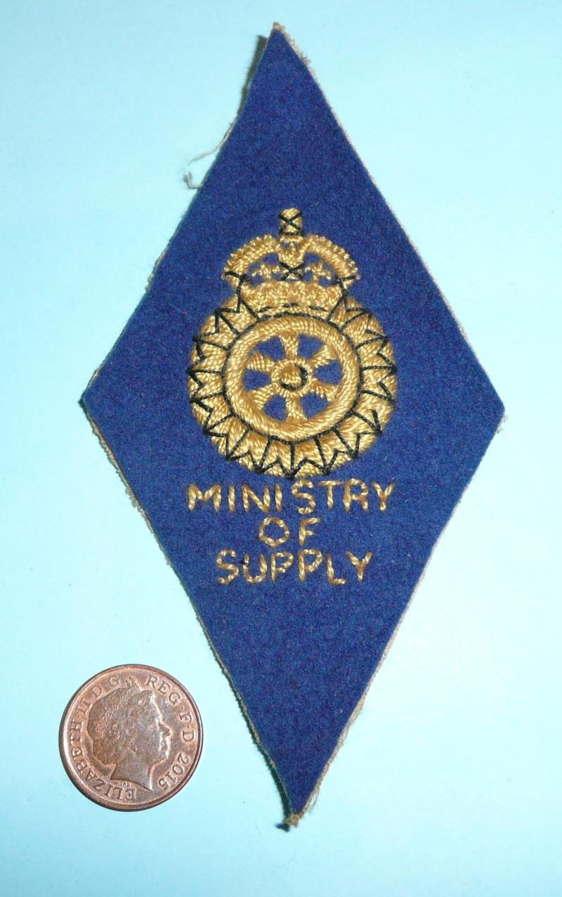 Post WW2 / Cold War Ministry of Supply — image 2