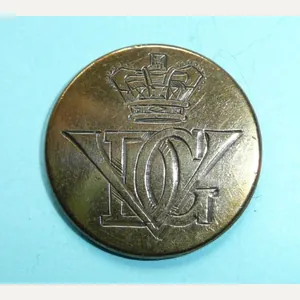 QVC Victorian 5th Dragoon Guards Large Pattern Flat Gilt Engraved …