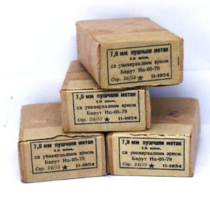 4 X 7.92mm Cartridge Box's
