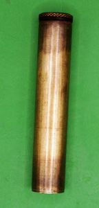 Lee Enfield Brass Oil Bottle