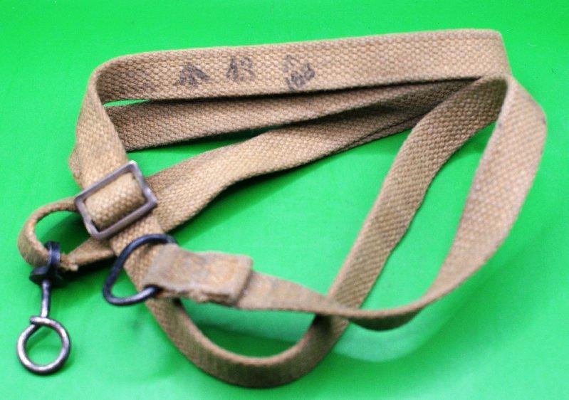 Sten Canvas Sling — image 3