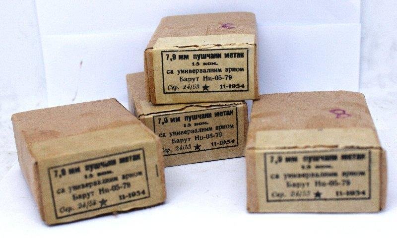 4 X 7.92mm Cartridge Box's — image 3
