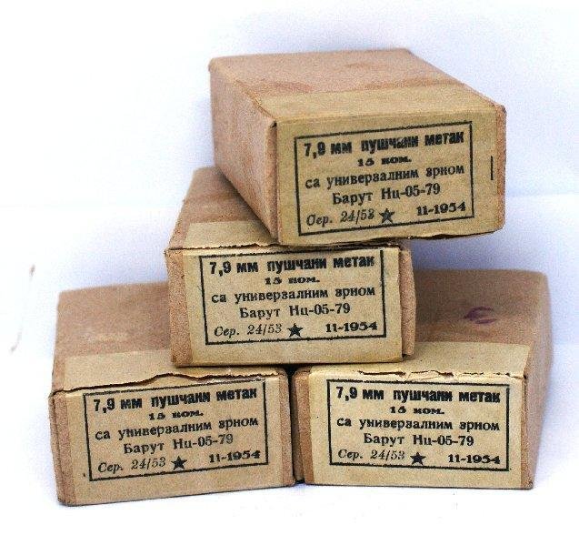 4 X 7.92mm Cartridge Box's — image 4