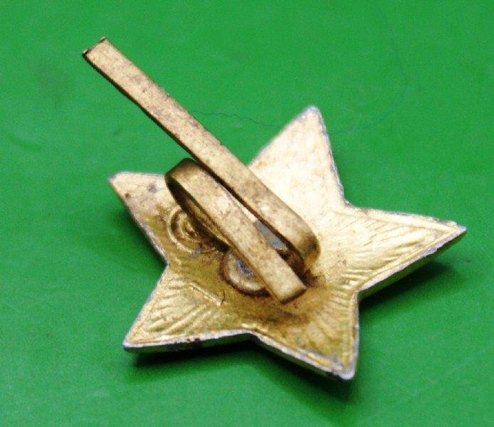 Russian Army Cap Badge — image 2