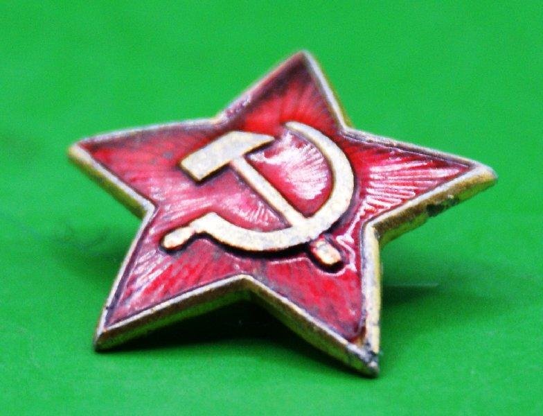 Russian Army Cap Badge — image 3