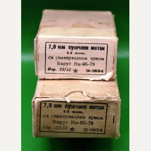 2 X 7.92mm Cartridge Box's