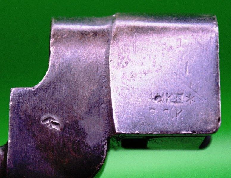 No4 Spike Bayonet with Scabbard — image 2