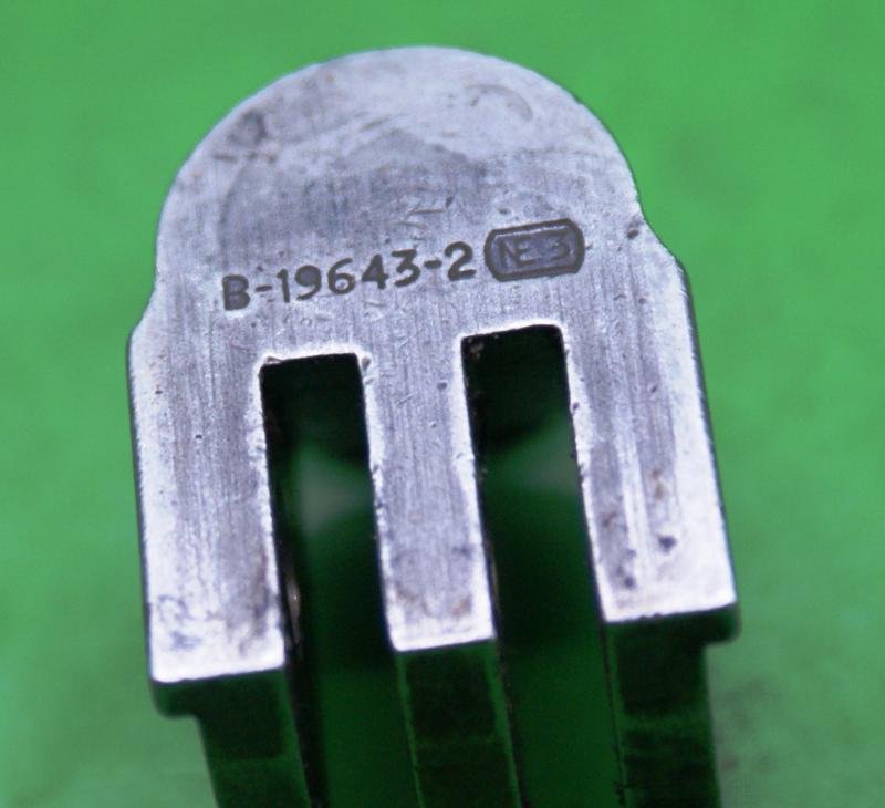 Browning BAR Hammer — image 4