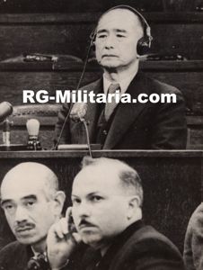 Original WW2 French Press Photo - Japanese responsible for Pearl …