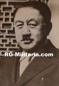 Original WW2 French Press Photo - Japanese General Doihara Kenji, …