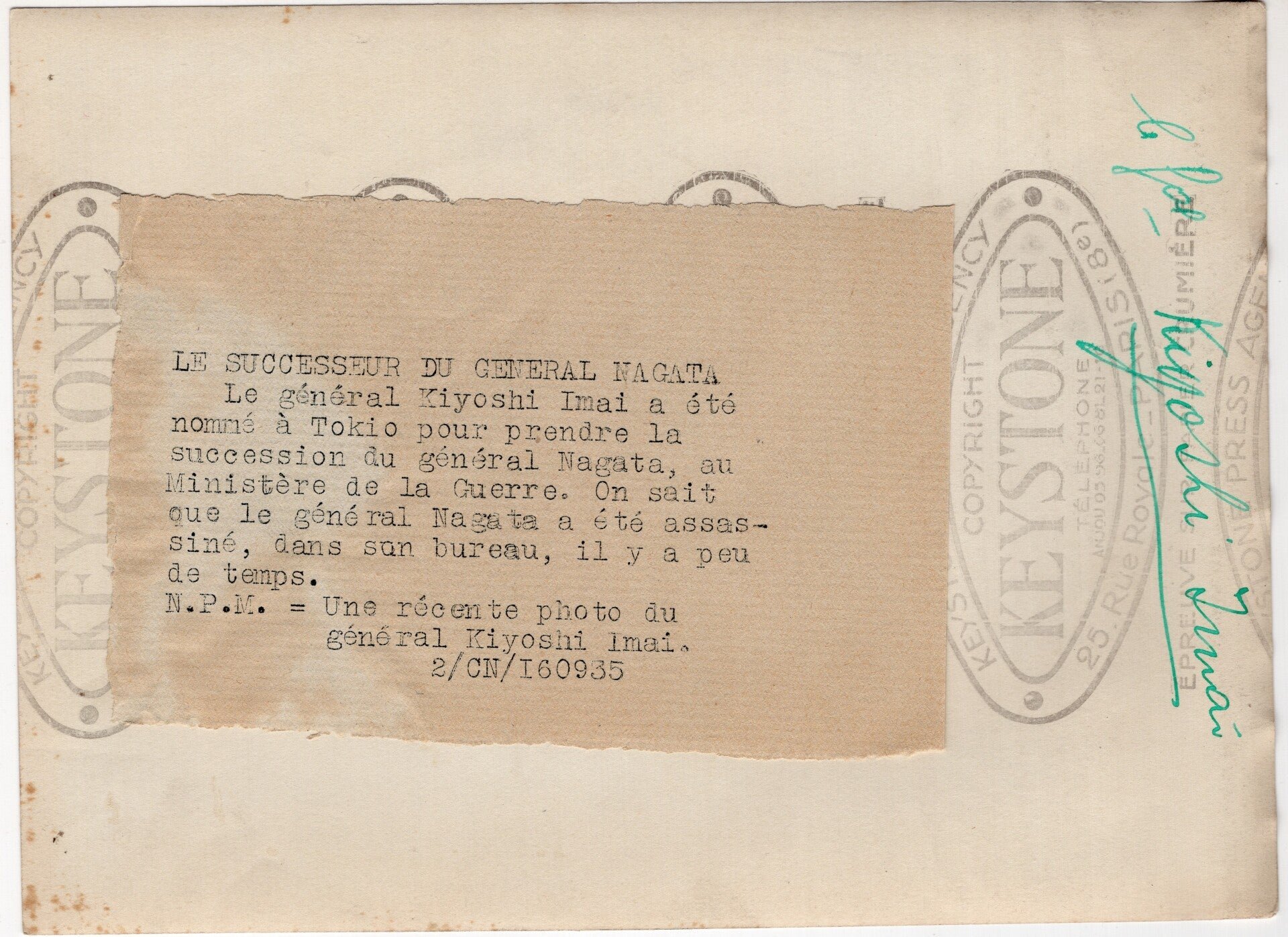 Original WW2 French Press Photo - Japanese general Kiyoshi Imai, Tokyo, Japan — image 2