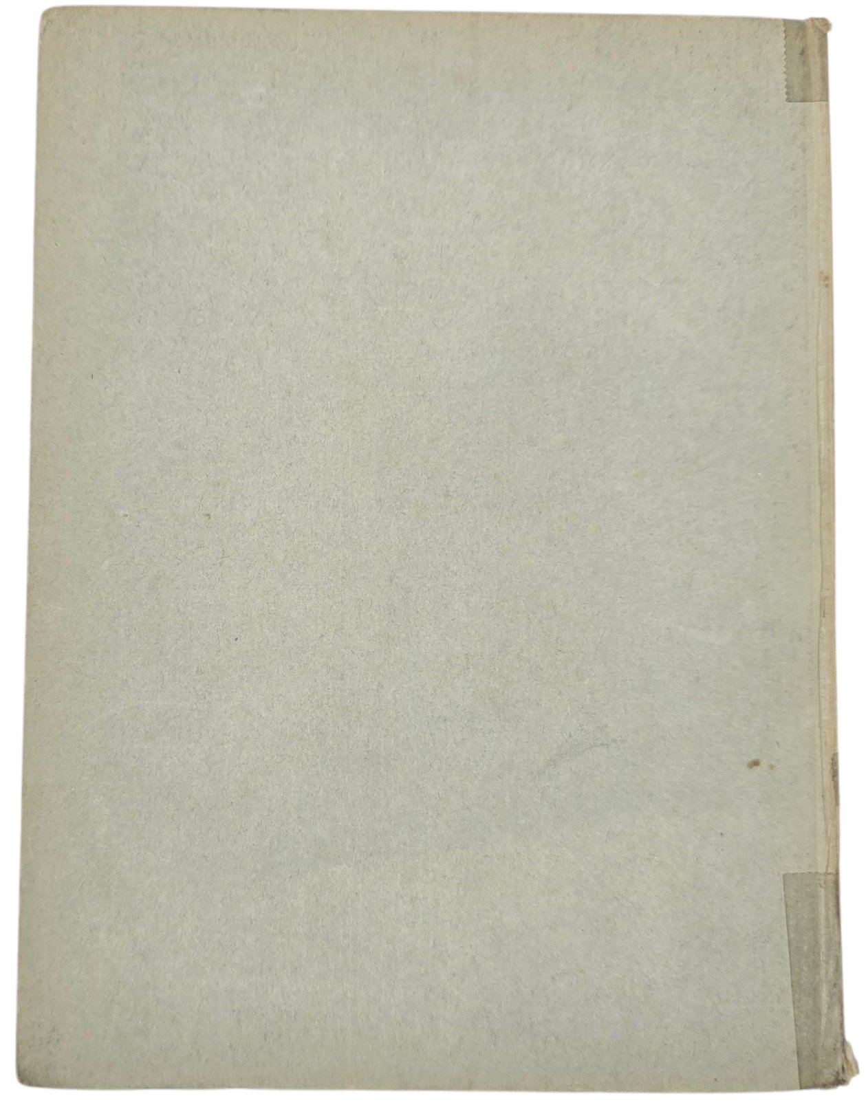 Original WW2 German Book - Front in der Heimat, Das Buch des Deutschen Rüstingsarbeiters (1942) — image 9