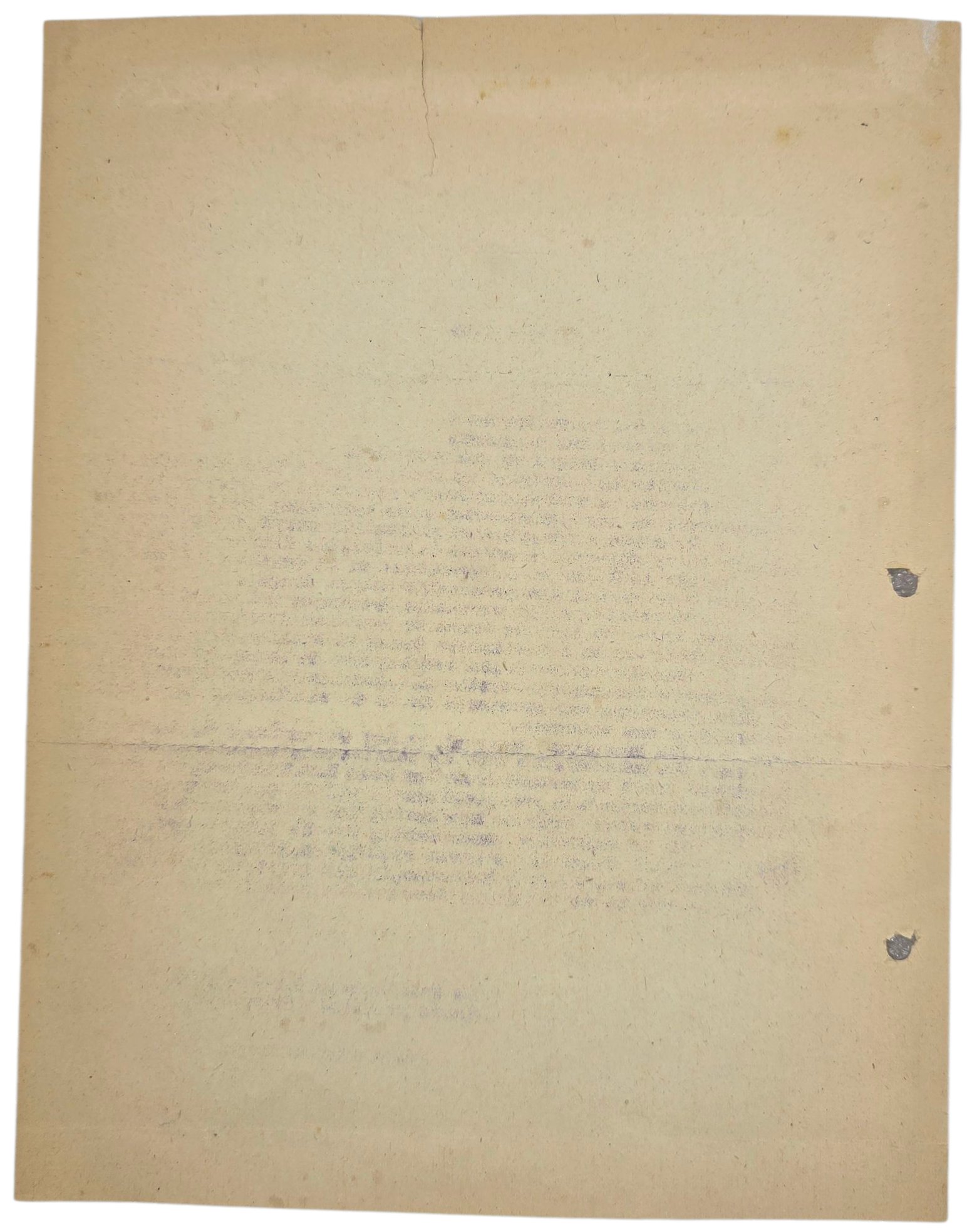 Original WW2 Dutch Liberation Document - Liberation of Leeuwarden arrest of collaborators file, Lasonder (1945) — image 2