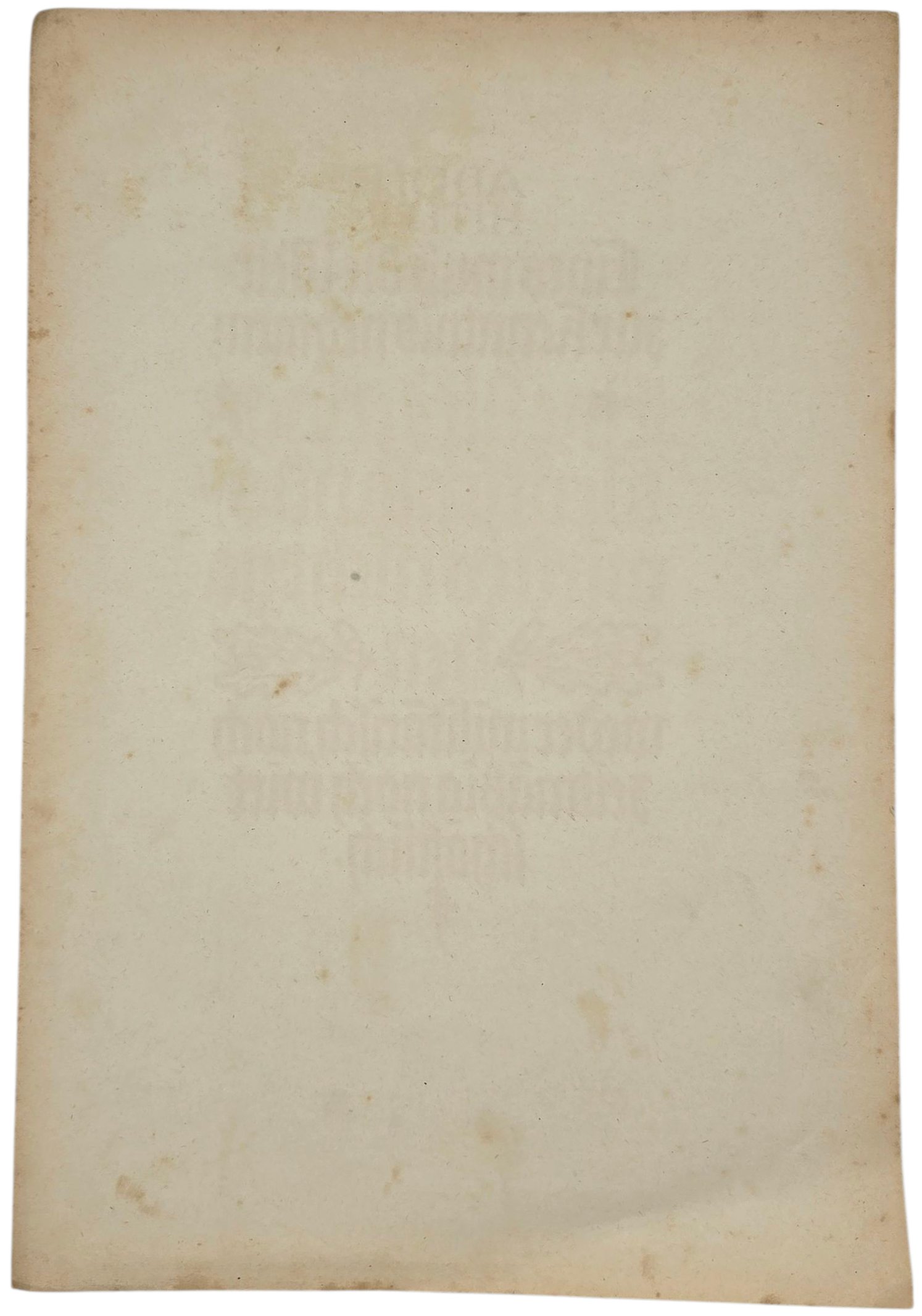 Original WW2 German Poster - NSDAP Wochenspruch folge 13, Adolf Hitler (1941) — image 2