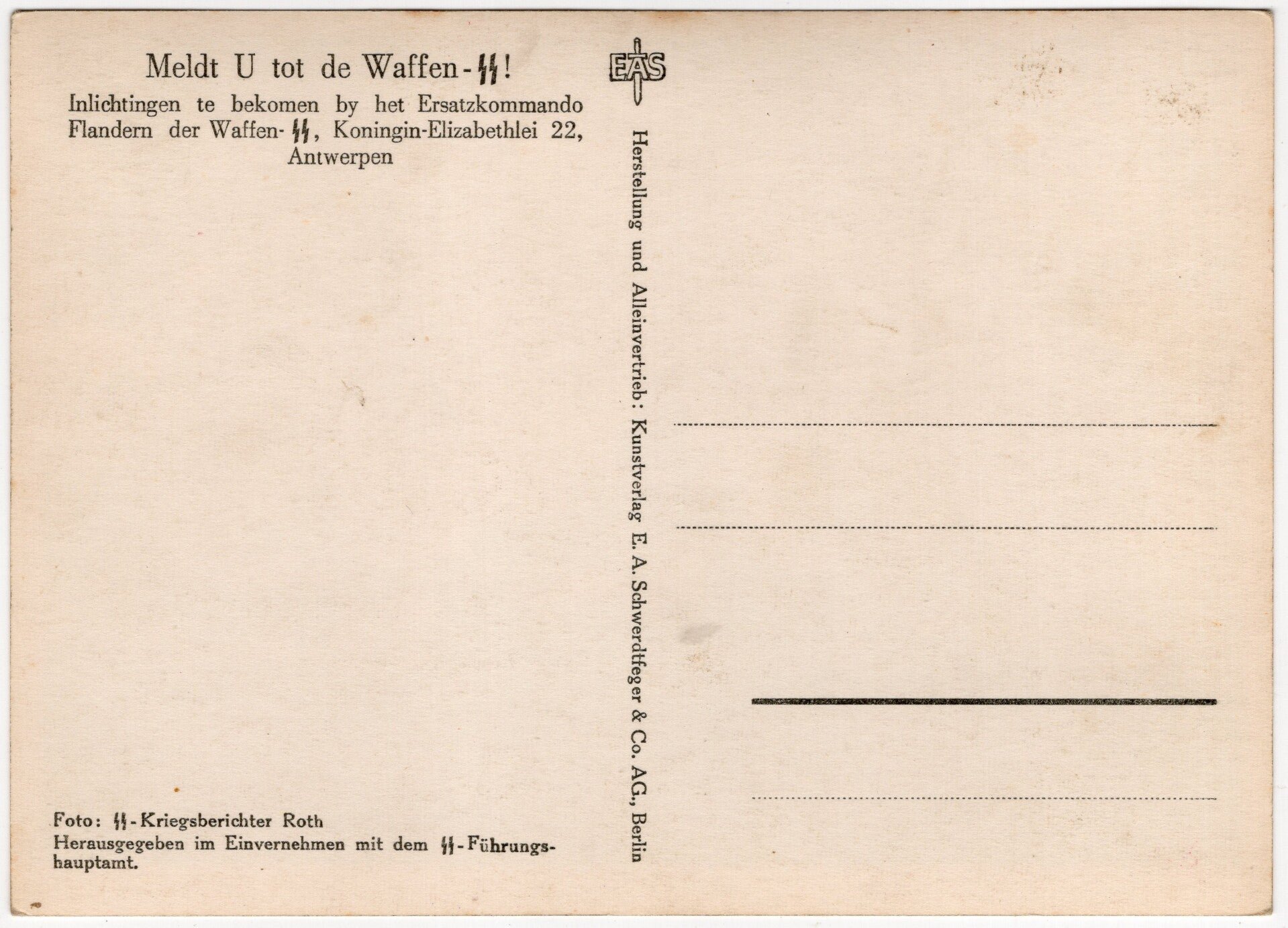 Original WW2 Flemish Waffen SS Postcard - ''Meldt U tot de Waffen-SS!'' Panzer tanks — image 2