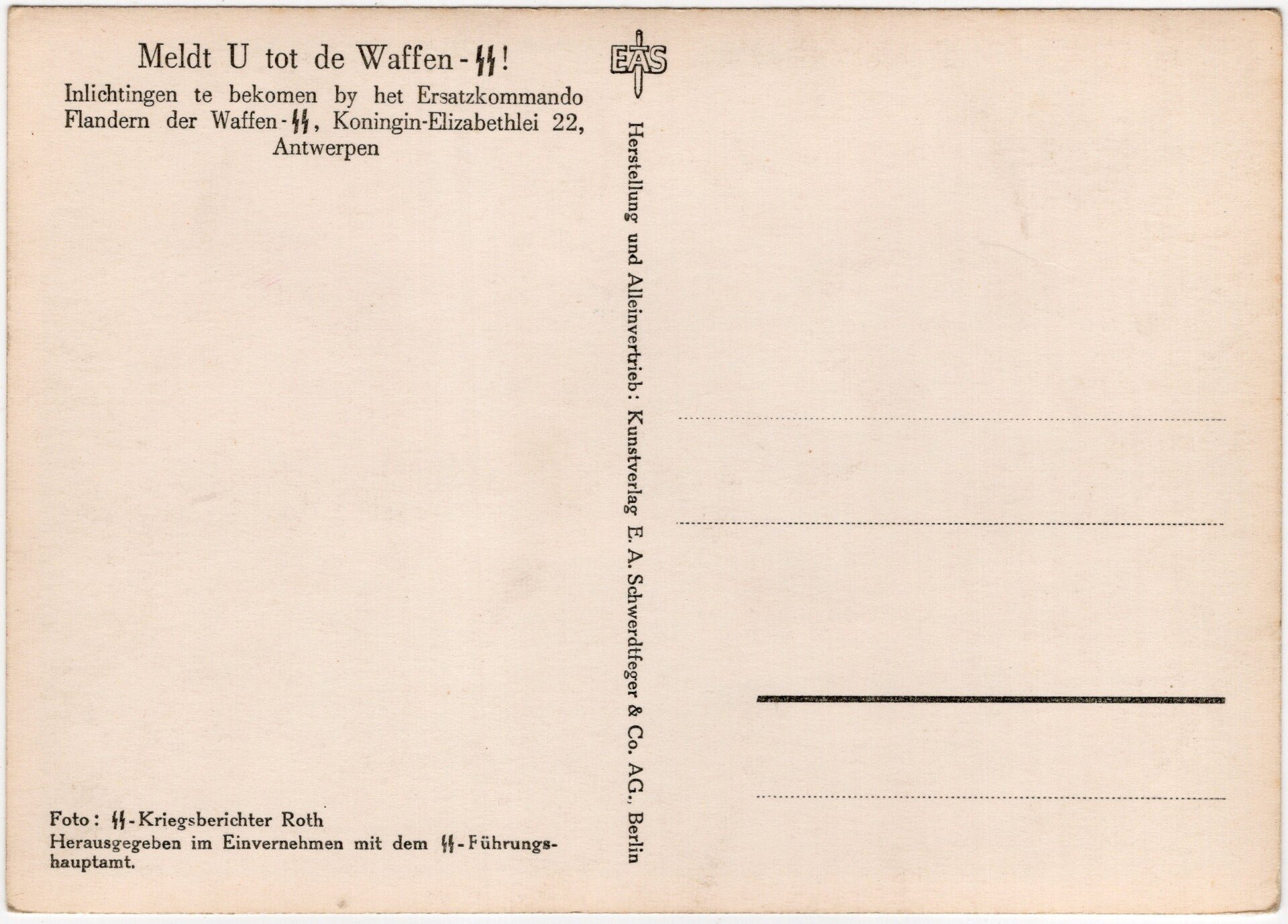 Original WW2 Flemish Waffen SS Postcard - ''Meldt U tot de Waffen-SS!'' Panzer tanks — image 2