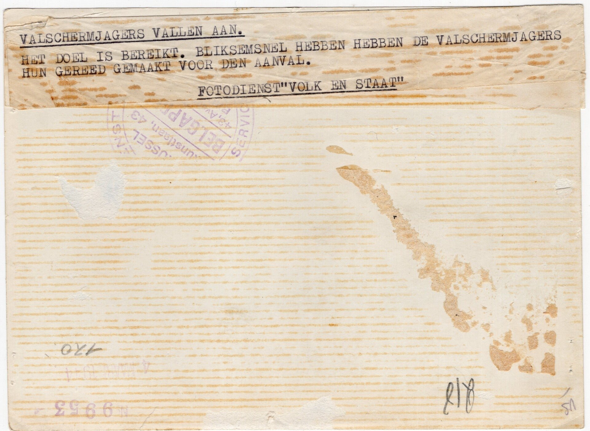 Original WW2 Flemish Press Photo - Fallschirmjäger with an MG42 on the Eastern Front (1944) — image 2