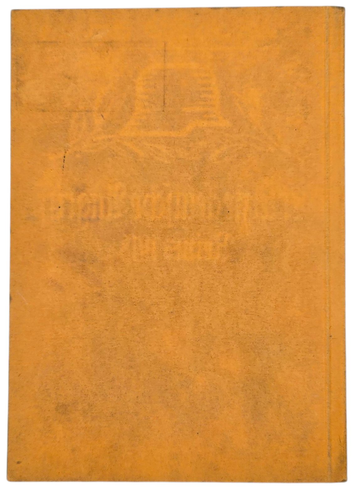 Original WW2 German Book - Die Berichte des Oberkommandos der Wehrmacht 1 September (1939) — image 5