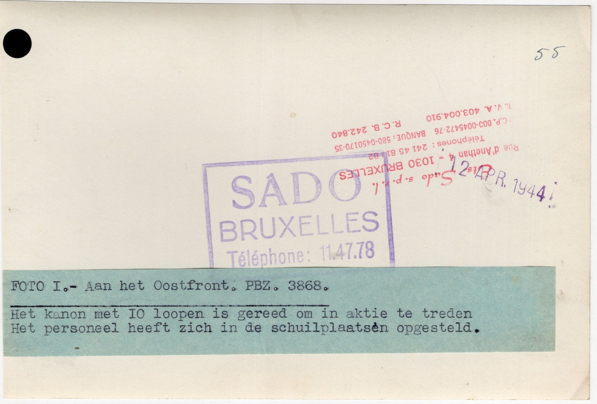 Original WW2 Belgian Press Photo - German Panzerwerfer 42 Halftrack on the Eastern Front (1944) — image 2