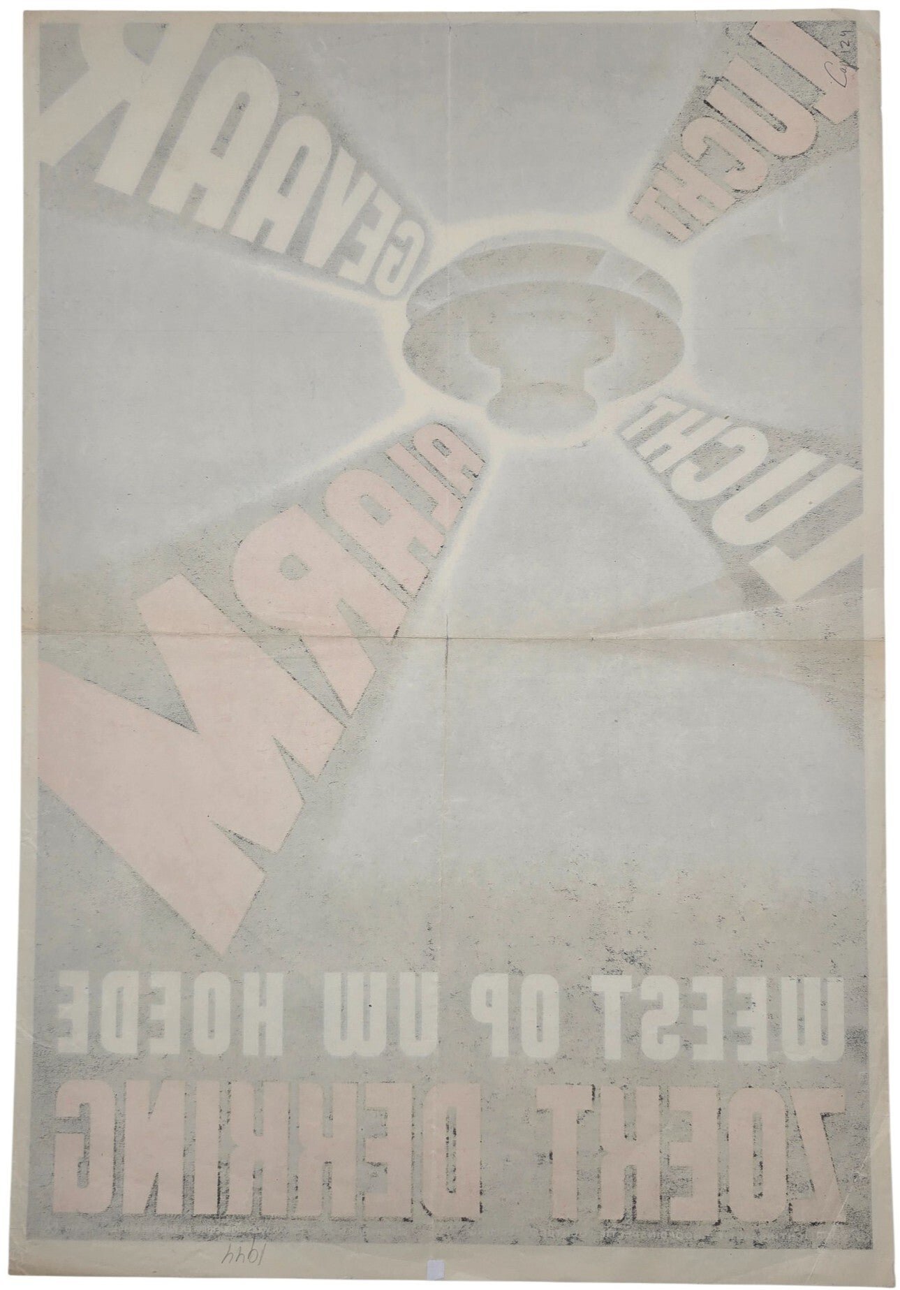 Original WW2 Dutch LBD Poster - Luchtgevaar, Luchtalarm, Weest op uw hoede zoekt dekking (1944) — image 2