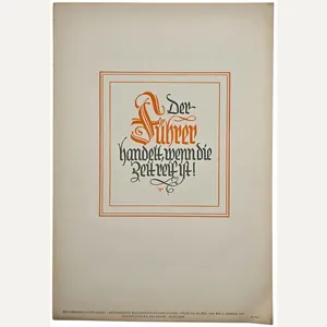 Original WW2 German Poster - NSDAP Wochenspruch folge 52, Adolf …