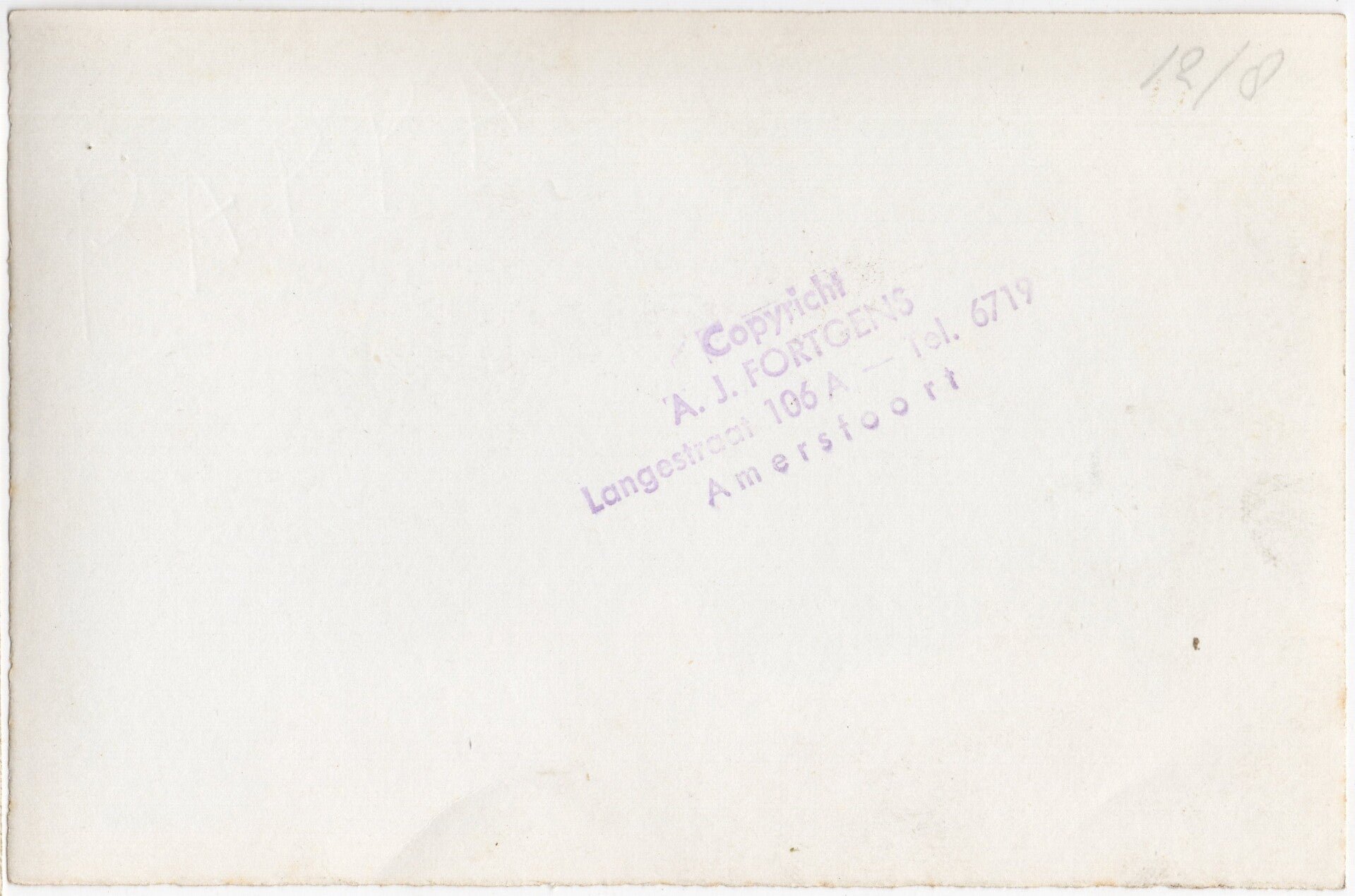 Original WW2 Dutch Liberation Photo - Destroyed wall in front of the city gate of Amersfoort during the liberation of the town, Holland (1945) — image 2