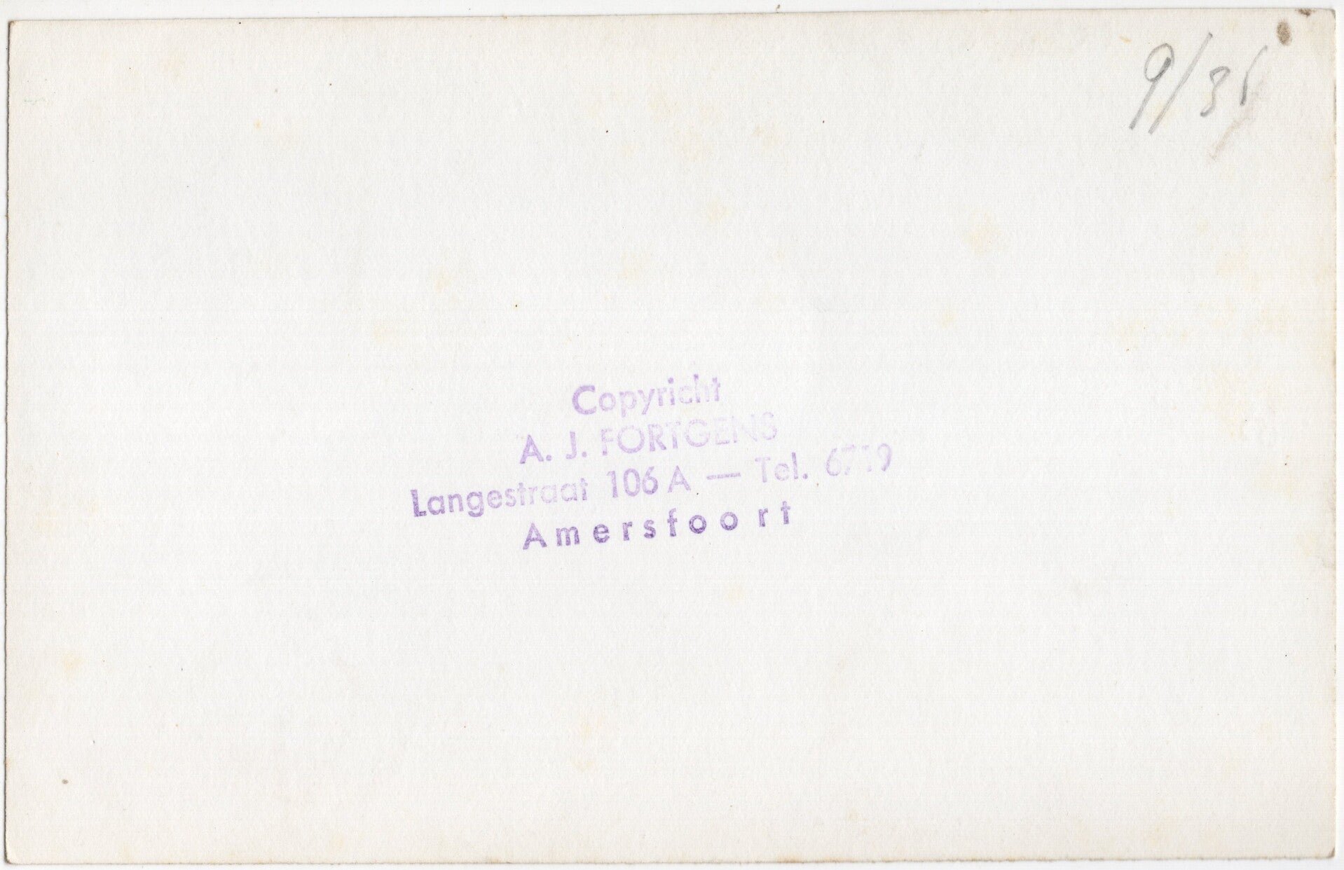 Original WW2 Dutch Liberation Photo - Destroyed buildings during the liberation of Amersfoort, Holland (1945) — image 2