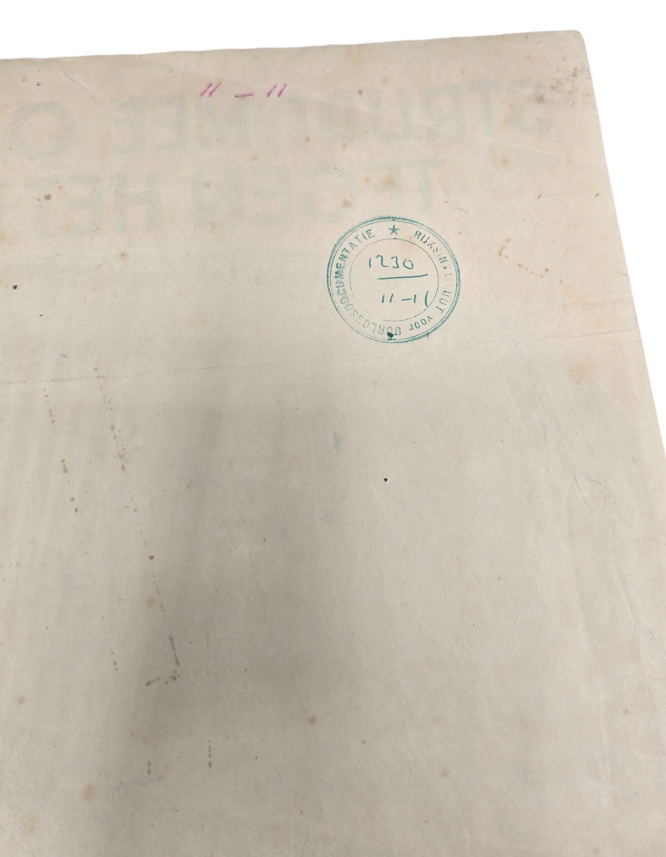 Original WW2 Dutch Waffen SS Poster - Strijd mee onder eigen vlag tegen het Bolsjewisme! Vrijwilligers Legioen Nederland (1941) — image 16