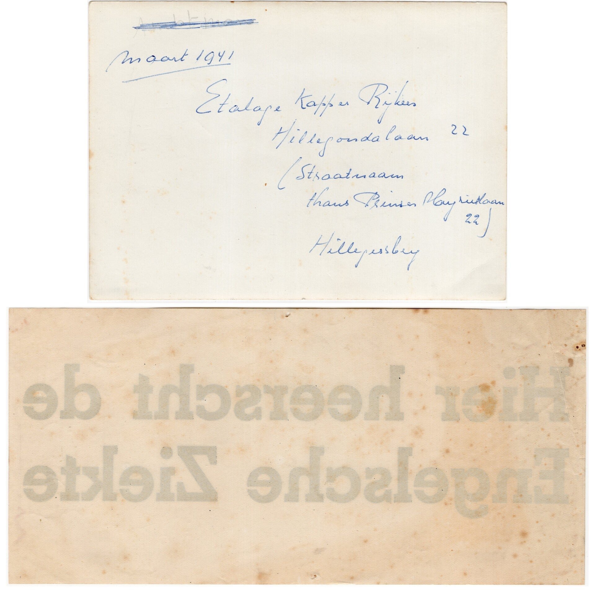 Original WW2 Dutch Collaboration NSB Photo - Shop Window with sticker ''Hier heerscht de Engelsche Ziekte'', Hillegersberg (1941) — image 2