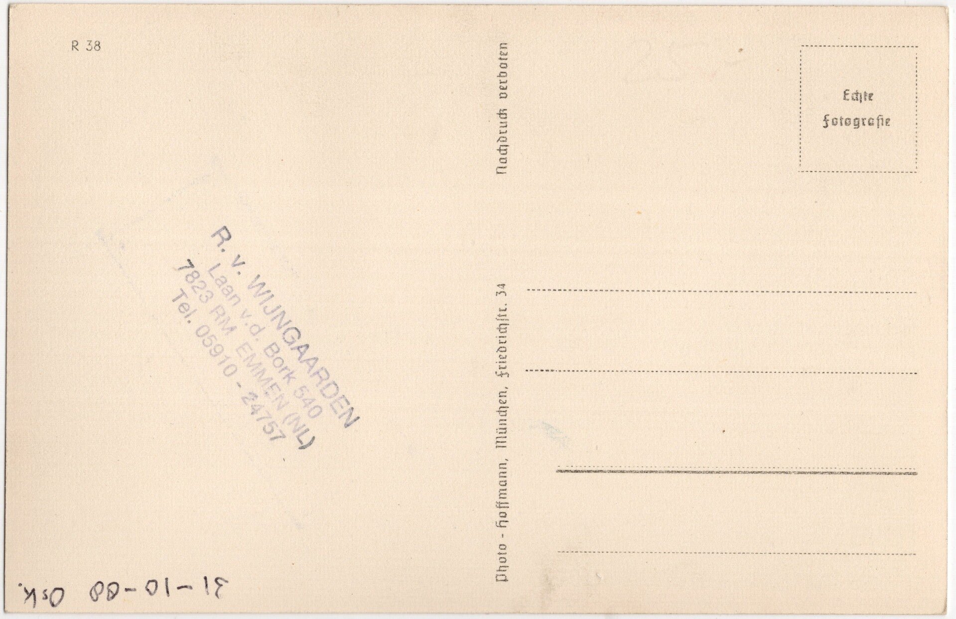 Original WW2 German Postcard - Luftwaffe Knights Cross wearer Oberleutnant Marseille — image 2