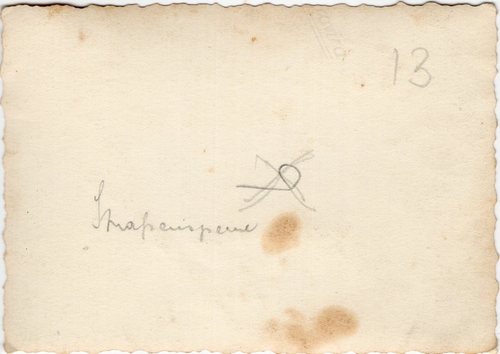 Original WW2 German Photo - German soldiers crossing the Dutch border, Holland (1940) — image 2