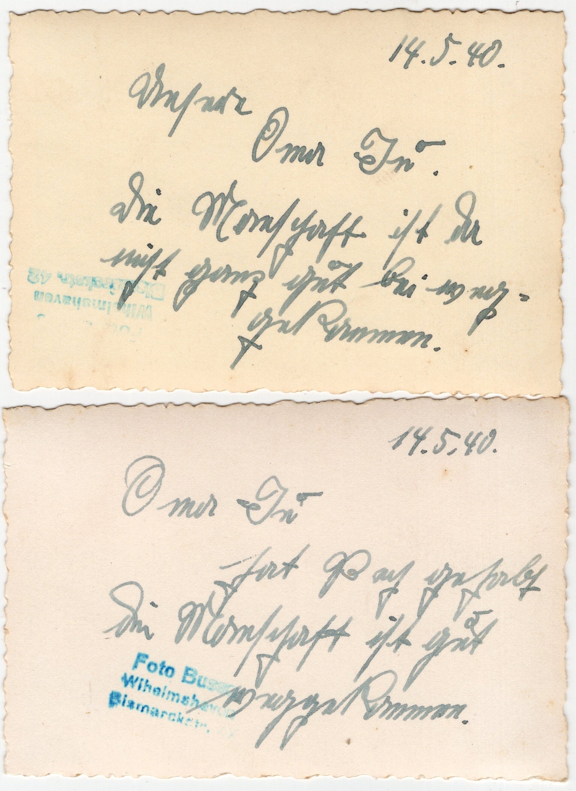 Original WW2 German Photo - German and Dutch soldiers at the Rijksweg near Delft with crashed Junkers JU 52 airplanes, Blitzkrieg May, Holland (1940) — image 2