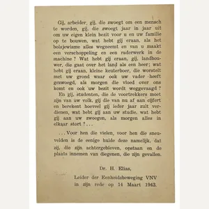 Original WW2 Flemish Waffen SS Document - Dr. H. Elias …