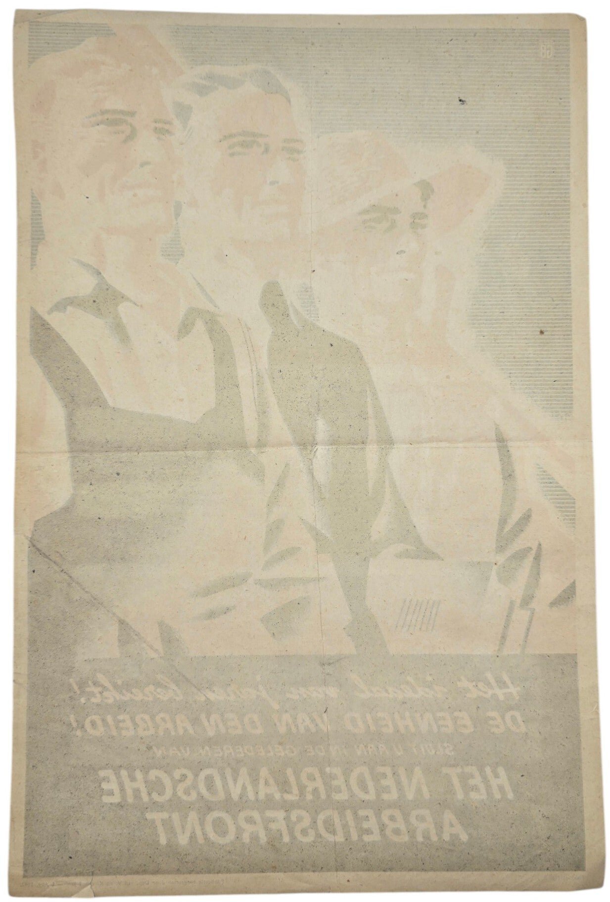 Original WW2 Dutch Collaboration NAF Poster - De Eenheid van den Arbeid! Het Nederlandsche Arbeidsfront (1942) — image 4