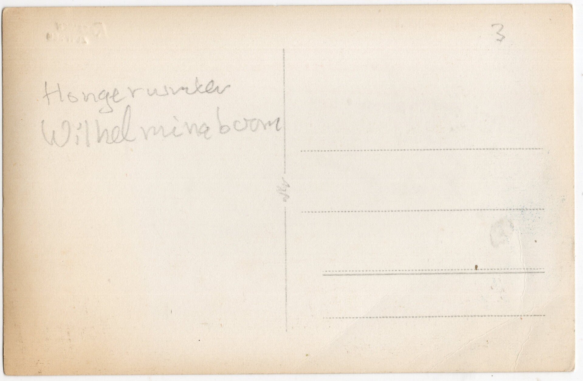 Original WW2 German Photo - Cut Dutch Wilhelminaboom, Zutphen (1940) — image 2