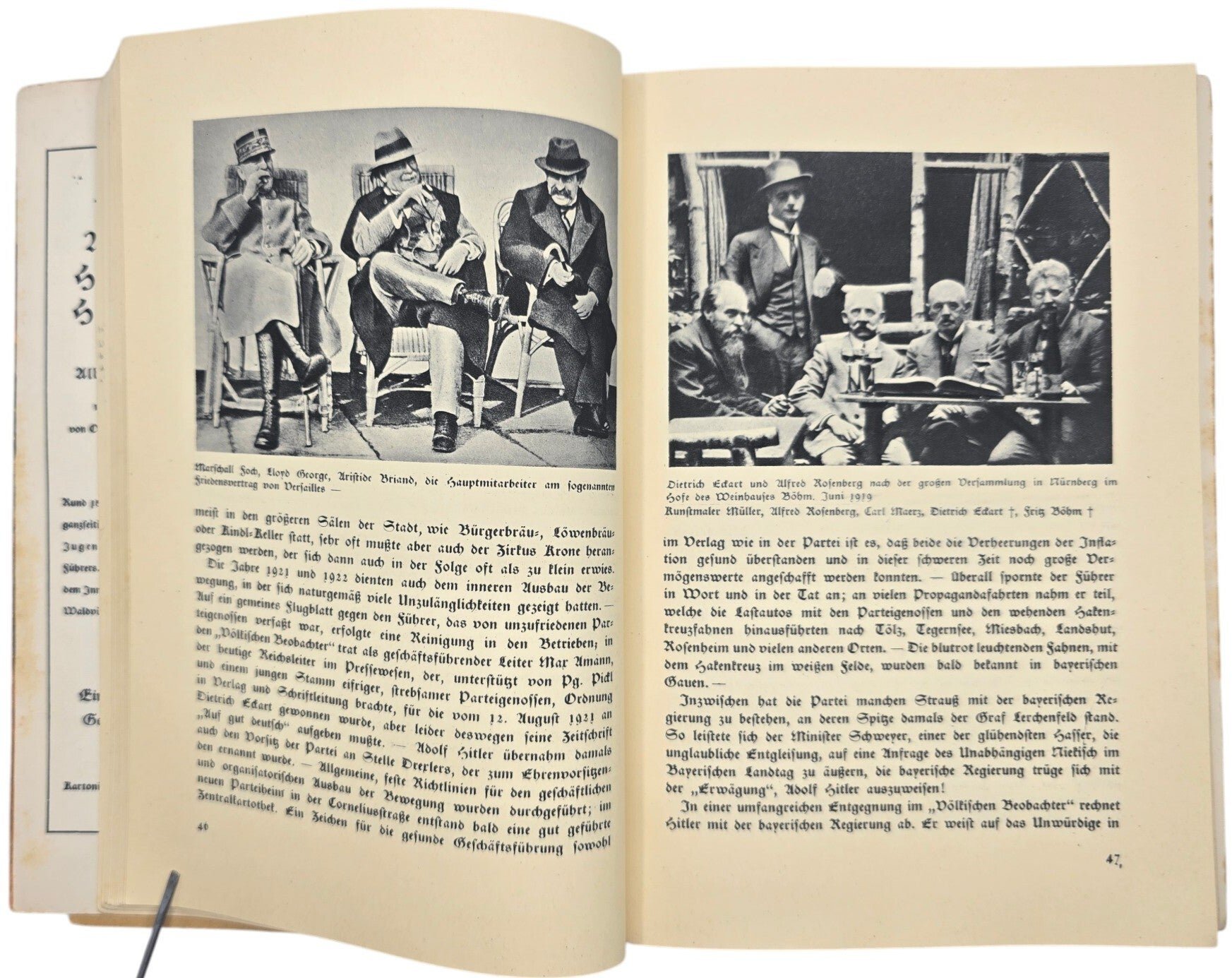 Original WW2 German NSDAP Book - Vom 9 November 1918 zum 9 November 1923, Die Entstehung der deutschen Freiheitsbewegung (1933) — image 7